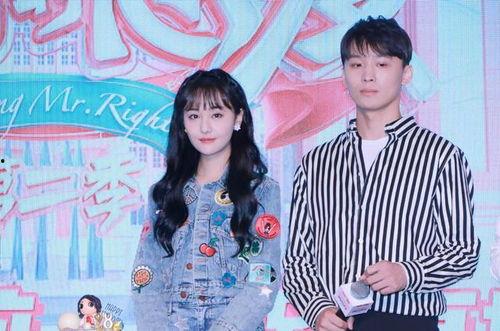 吃瓜秘籍娱乐圈