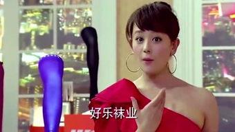 娱乐吃瓜酱豆豆视频下载,揭秘娱乐视频下载背后的秘密